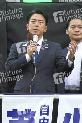 Wahlkampfveranstaltung der LDP in Tokio