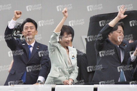 Wahlkampfveranstaltung der LDP in Tokio