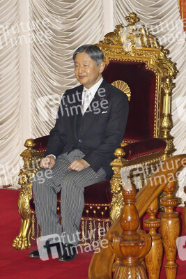 219. Außerordentliche Sitzung des japanischen Parlaments in Tokio