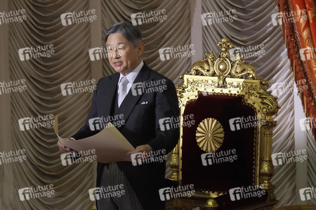 219. Außerordentliche Sitzung des japanischen Parlaments in Tokio