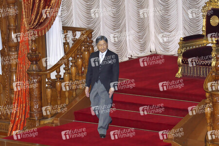 219. Außerordentliche Sitzung des japanischen Parlaments in Tokio