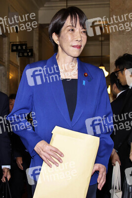 219. Außerordentliche Sitzung des japanischen Parlaments in Tokio