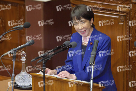 219. Außerordentliche Sitzung des japanischen Parlaments in Tokio