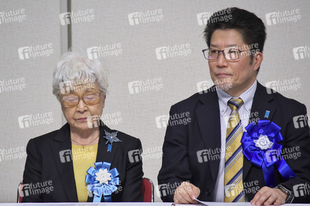 Pressekonferenz von Angehörigen der Opfer nordkoreanischer Entführungen in Tokio