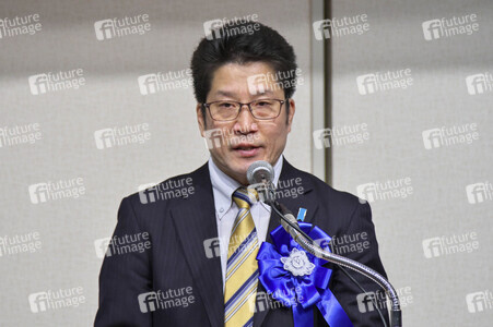 Pressekonferenz von Angehörigen der Opfer nordkoreanischer Entführungen in Tokio