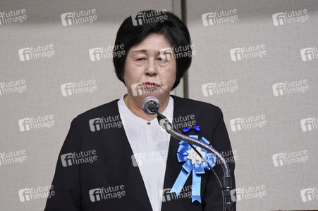 Pressekonferenz von Angehörigen der Opfer nordkoreanischer Entführungen in Tokio