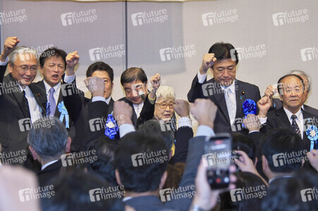 Pressekonferenz von Angehörigen der Opfer nordkoreanischer Entführungen in Tokio