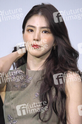 Filmpremiere 'Project Y' in Tokio