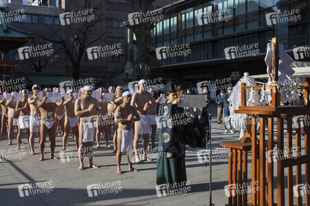 Kanchu Misogi Zeremonie in Tokio