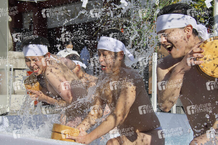 Kanchu Misogi Zeremonie in Tokio