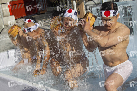 Kanchu Misogi Zeremonie in Tokio