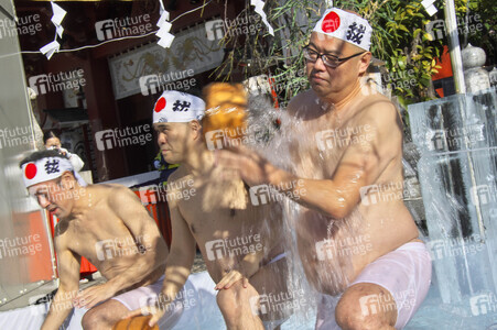 Kanchu Misogi Zeremonie in Tokio