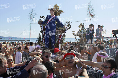 Reinigungszeremonie in Fujisawa