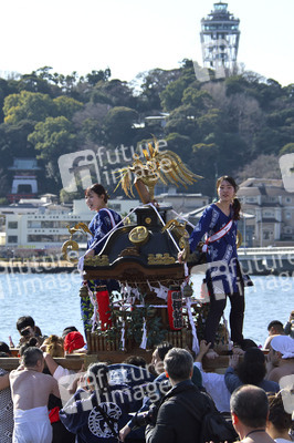 Reinigungszeremonie in Fujisawa