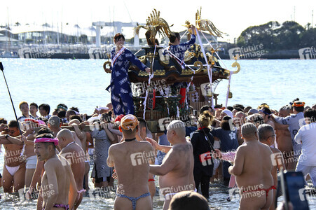 Reinigungszeremonie in Fujisawa