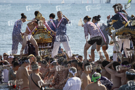 Reinigungszeremonie in Fujisawa