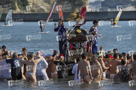 Reinigungszeremonie in Fujisawa