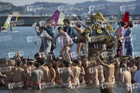 Reinigungszeremonie in Fujisawa