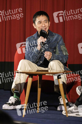 Podiumsgespräch mit Tony Leung Chiu-wai in Paris