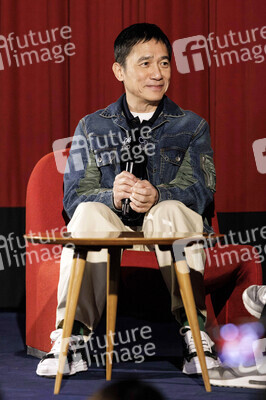 Podiumsgespräch mit Tony Leung Chiu-wai in Paris