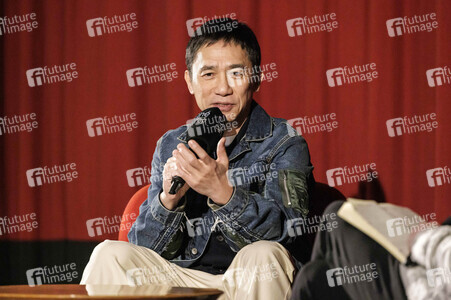 Podiumsgespräch mit Tony Leung Chiu-wai in Paris