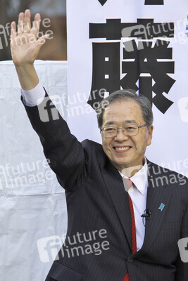 Auflösung des Unterhauses des Parlaments in Tokio