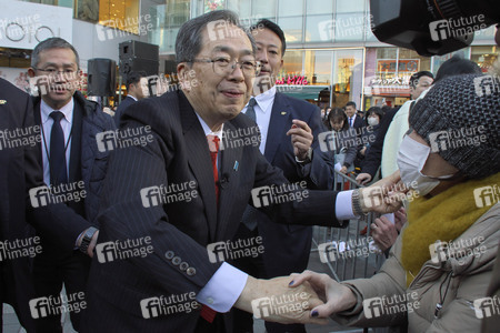 Auflösung des Unterhauses des Parlaments in Tokio