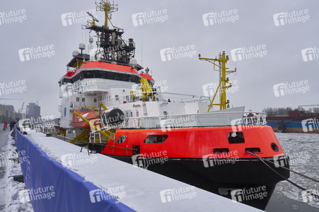 Internationaler Nordseegipfel 2026 in Hamburg