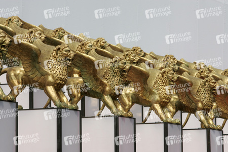 Closing Ceremony mit Preisverleihung, Internationale Filmfestspiele von Venedig 2004