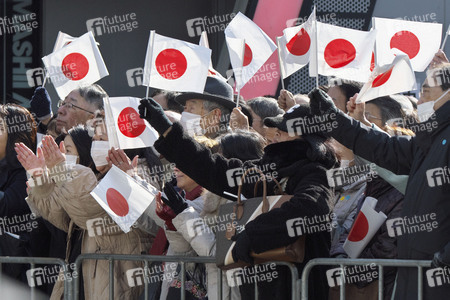 Wahlkampfauftakt in Tokio