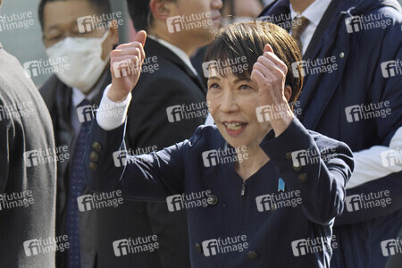 Wahlkampfauftakt in Tokio