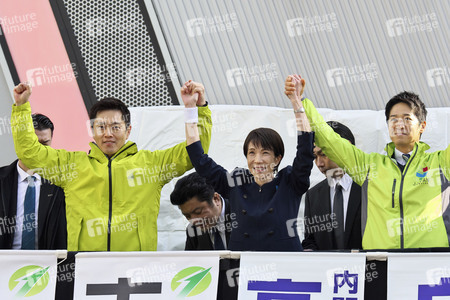 Wahlkampfauftakt in Tokio