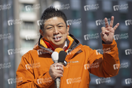 Wahlkampfauftakt in Tokio