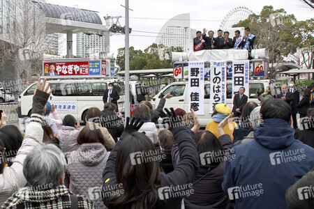 Wahlkampfveranstaltung zur Neuwahl des Unterhauses in Yokohama