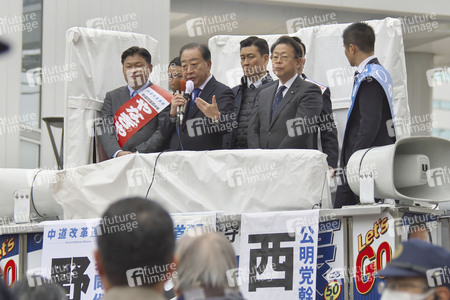 Wahlkampfveranstaltung zur Neuwahl des Unterhauses in Yokohama