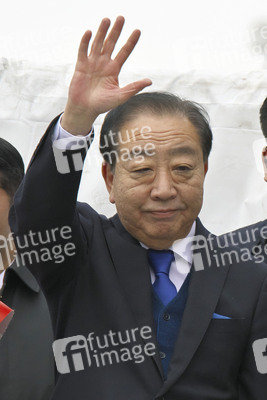 Wahlkampfveranstaltung zur Neuwahl des Unterhauses in Yokohama