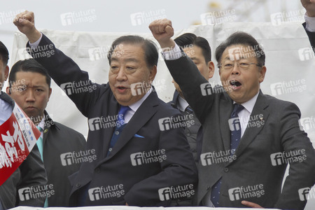 Wahlkampfveranstaltung zur Neuwahl des Unterhauses in Yokohama