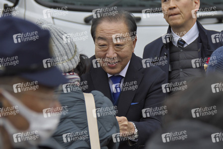Wahlkampfveranstaltung zur Neuwahl des Unterhauses in Yokohama