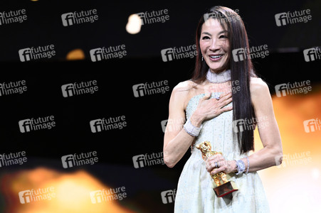 Goldener Ehrenbär für Michelle Yeoh, Berlinale 2026