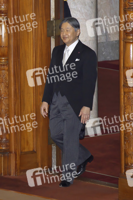 221. Außerordentliche Sitzung des japanischen Parlaments in Tokio