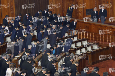 221. Außerordentliche Sitzung des japanischen Parlaments in Tokio