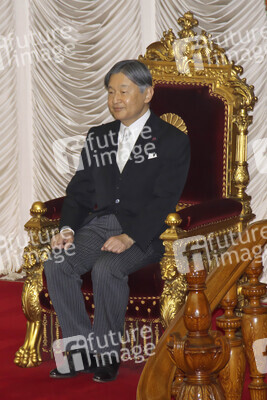 221. Außerordentliche Sitzung des japanischen Parlaments in Tokio