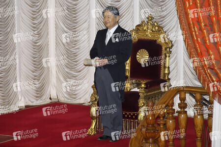 221. Außerordentliche Sitzung des japanischen Parlaments in Tokio