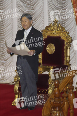 221. Außerordentliche Sitzung des japanischen Parlaments in Tokio