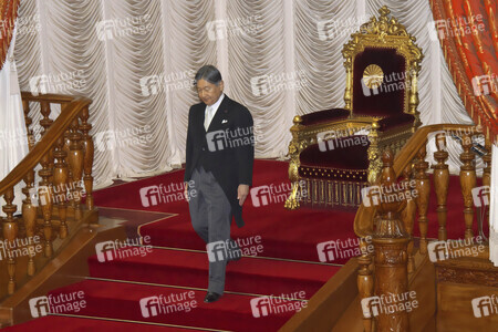 221. Außerordentliche Sitzung des japanischen Parlaments in Tokio