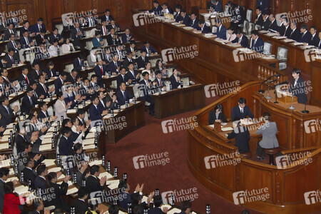 221. Außerordentliche Sitzung des japanischen Parlaments in Tokio