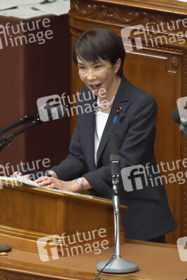 221. Außerordentliche Sitzung des japanischen Parlaments in Tokio