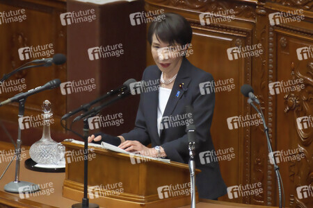 221. Außerordentliche Sitzung des japanischen Parlaments in Tokio