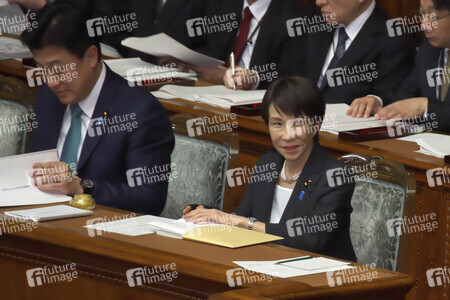 221. Außerordentliche Sitzung des japanischen Parlaments in Tokio