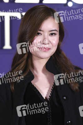 BAFTA Film Awards 2026 Nominierten-Party in London